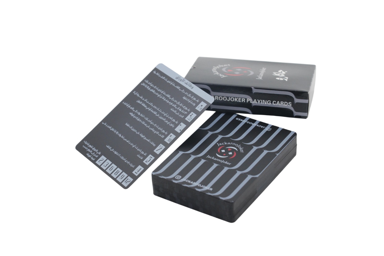 Jackaroo 4/6 players